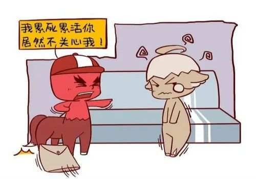 郑州市出轨调查：婚姻登记能否撤销